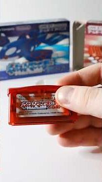 Pokémon Ruby & Sapphire Gameboy Advance (Authentic Retro Unboxing Boxes) Ruby Box