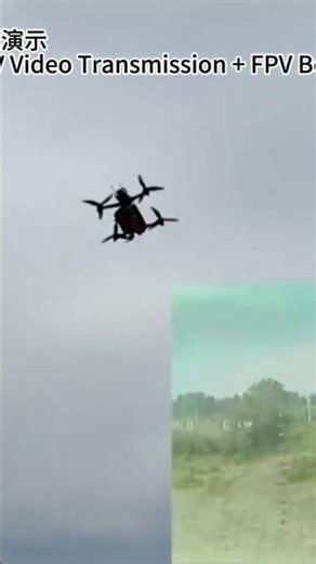 High-Precision Night Vision FPV Drone