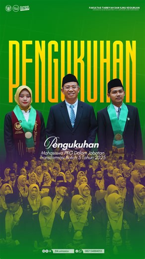 FTIK UIN SAIZU PURWOKERTO on Instagram: "FTIK UIN Saizu Kukuhkan 1.739 Guru Profesional ✨ FTIK UIN Prof. K.H. Saifuddin Zuhri Purwokerto secara resmi mengukuhkan 1.743 Guru Profesional PPG Dalam Jabatan Transformasi Batch 3 Tahun 2025 dalam rangkaian Seminar Nasional, Minggu (14/12/2025). Peserta berasal dari 33 provinsi di Indonesia, mengikuti prosesi secara blended (luring dan daring) sebagai penanda tuntasnya seluruh rangkaian Program PPG dan amanah baru sebagai pendidik profesional. Semoga p