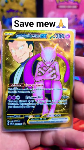 Save mew #pokemonchannel #pokemoncards #mewtwo #pokemonshorts
