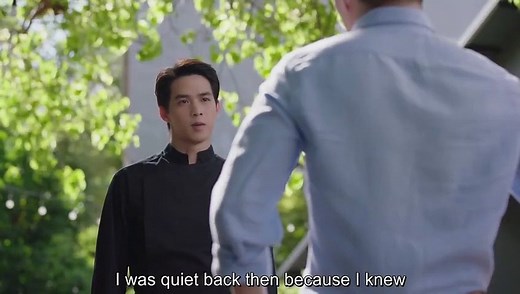 Bite Me (2021) EP.7 ENG SUB