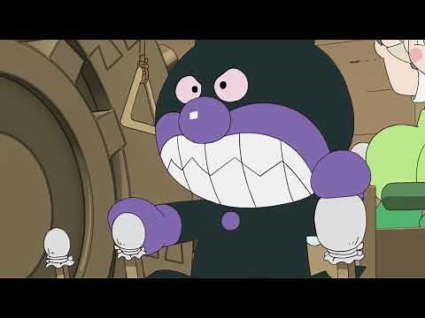 ばいきんまん「ウッドだだんだん、発進！」映画『それいけ！アンパンマン ばいきんまんとえほんのルルン』大迫力の本編映像【2024年6月28日公開】