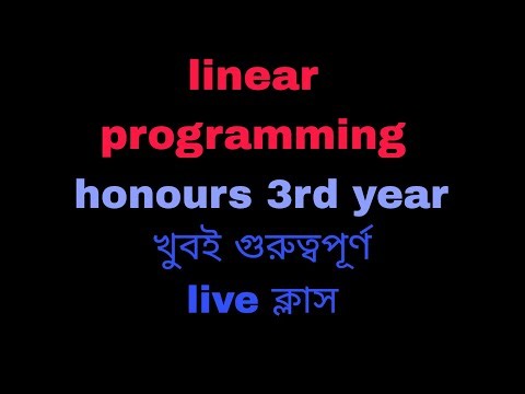 linear programming