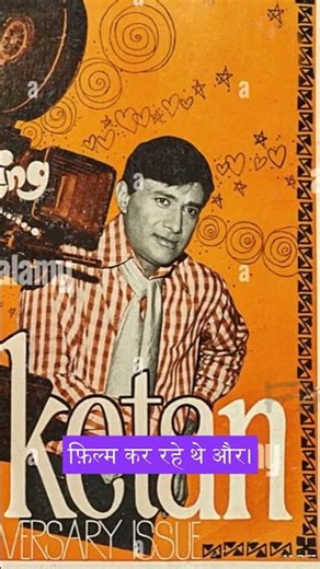 Child Artist to Stardom Guddi's Breakthrough 🚀#guddimaruti #tahiraparab #bollywoodhistory #movie