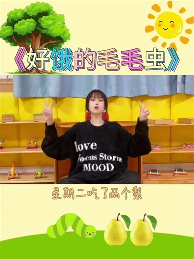 Vibrant Orff Music Rhythm for Kids - Fun Learning Journey