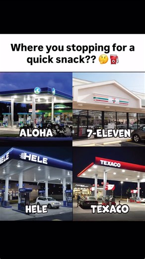 🍬 NOMS Candy 🍬 on Instagram: "Where you stopping for a quick snack?? 🤔😋 #Hawaii #Gas #Station #Snack #Run #Fun #Meme #Poll #Oahu #Noms #Candy #Aloha #Mahalo"