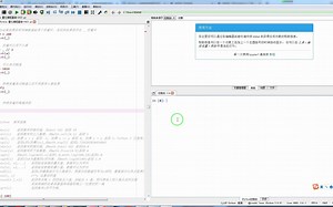 del 删除特殊变量成功