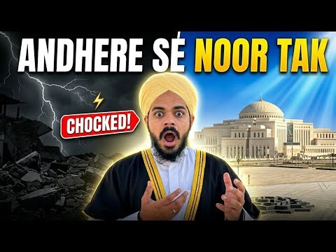 Gareeb ladke ne kaise badli zindagi #motivatiin motivationalvideo #Theneverstop 