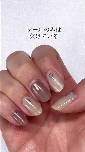 貼るだけネイルシールどのやり方が持つ？？