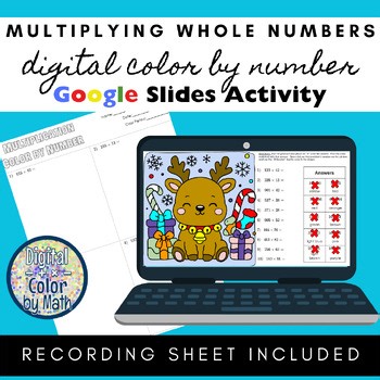 Digital Color by Number: Multiplying Whole Numbers - Holiday Christmas