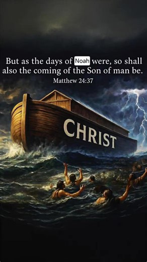 The days of Noah teach us a powerful lesson: live with purpose and be prepared, because the Son of Man will come when we least expect it. ⏳ | Trust in Jesus Christ