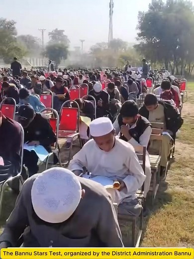 A mock ETEA type test was arranged by District Administration in UST IT campus, Bannu. The main objective of the test was to acquaint the students of sixth and seventh class with Annual ETEA Scholarship that is conducted by provincial government for allocation of students on scholarship to various institutions across the province. A total of 1600 students appeared in the test. | Chief Secretary Khyber Pakhtunkhwa