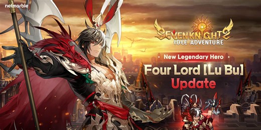 Seven Knights Idle Adventure adds Lu Bu, special rate-up event, and new Accessory system in latest update