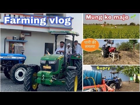 I am giving medicine to moong every day 🌱🥲! Mp Farming ￼ life ⚠️ // Patel farming 🚀