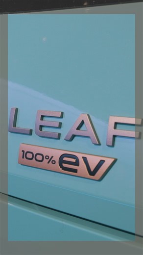 Hvem skulle trodd at nye Nissan Leaf skulle bli en bil du snur deg etter? | Elbilforeningen