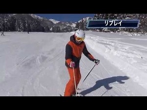 子ども向けスキーレッスン（後編）指導 金子裕之氏