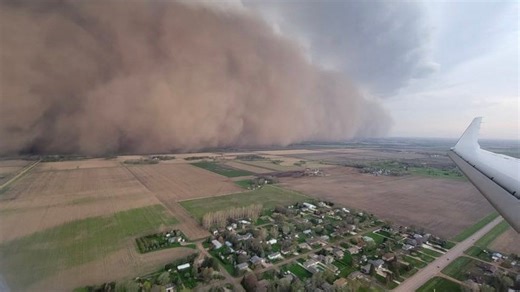 What is a derecho? Is it different from a tornado? Get to know these South Dakota weather terms