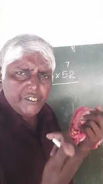 simple multiple tricks