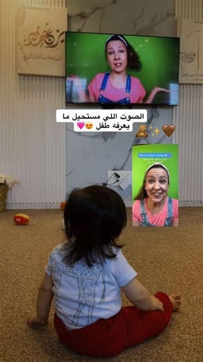 Baby Rayan on Instagram‎: "#babyrayan #babyboy #baby #babybear #mybaby #instababy #babyphotography #babyclothes #cutebaby #babymodel #rayan #babyboy💙 #babyblog #babybloguer #msrachel #msrachelforlittles #msrachelbirthday #msrachelhollis #babysongs #explorepage✨ #msrachelsongforlittes #missrachel #مس_ريتشل #اغاني_اطفال #اكسبلور #تفاعلو #اكسبلور_explore"‎