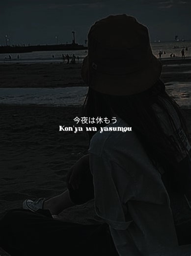 Explore the Magic of Japanese Reggae