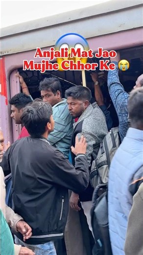 Public Confused 😂 | Local Train Mein Sab Shocked 😱