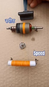 #_mini #_motor #_magnet #_speed #_foryoupage | RM Electronics