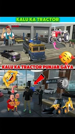 Kalu Ne Apne Tractor Ko Kiya Modified 😲|| INDIAN VEHICLE SIMULATOR 3D || #viral #shorts #viralshorts