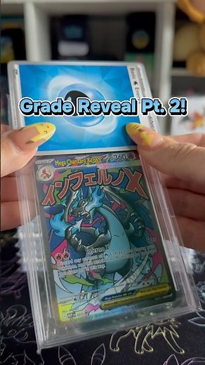 Ace grading return reveal part 2! #pokemonshorts