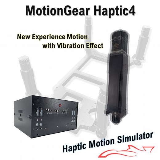 MOTIONGEAR HAPTIC4 : MotionHouse