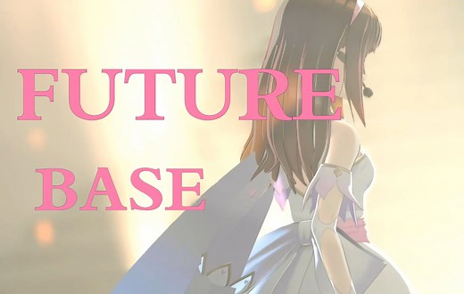 【Kizuna AI/中日字幕】future base【绊爱hello, world 2022】
