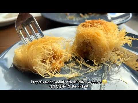 Best Dessert Cafe in Tirana, Albania? 🇦🇱 Baklava, Kadaif & Trilece Tasting