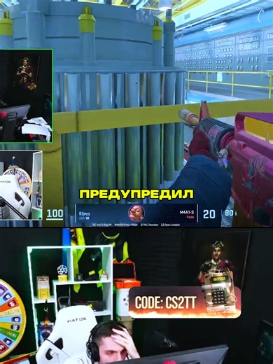 #inkmate0 #CS2 #кс2 #hotpizzagg #faceit10lvl | cars 2 game