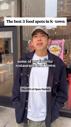 Koreatown Guide on Instagram: "Open Market 사장님께 직접 추천받은 코리아타운 베스트 3 맛집 공유합니다! 1️⃣ 진솔국밥 돼지국밥은 물론, 한식 메뉴가 다양해서 누구랑 가도 무조건 만족한다고! 📍4031 W 3rd St, Los Angeles, CA 90020 2️⃣ Antico Nuovo 코타 끝자락에 있는 이탈리안 레스토랑. Duck liver pâté & focaccia, 그리고 홈메이드 아이스크림은 꼭 먹어야 한다고 하셨어요. 📍4653 Beverly Blvd, Los Angeles, CA 90004 3️⃣ El Flamin Taco / Leo’s Tacos Truck 사장님이 공연 끝나고 가장 자주 간다는 타코 트럭 두 곳! 둘 다 al pastor가 진짜 미친 맛이라네요🔥 📍두 브랜드 모두 지점 여러 곳 있음 :) Got the ultimate Koreatown top 3 list straight from the owner of O