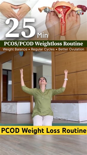 📌25-Min Yoga Routine For PCOD/PCOS Weight Loss #pcos #pcod #weightloss #hormonebalance