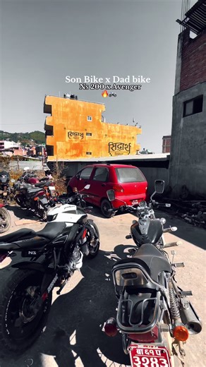 Ns 200 vs Avenger 220 Motorcycle Comparison