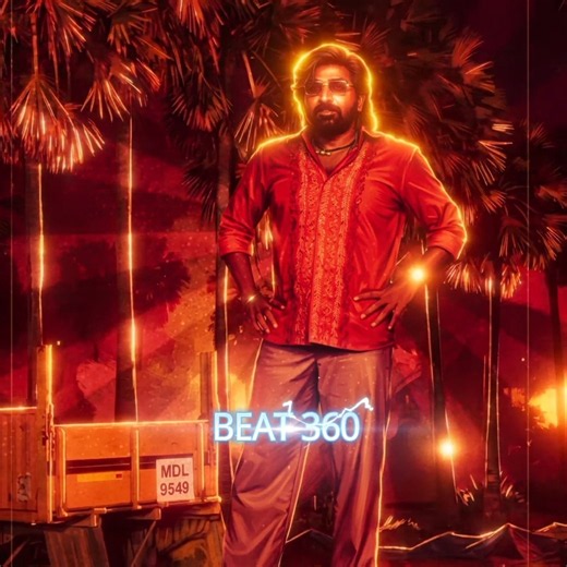 Ooroda Oththa Don - Lyric | Baththa | Vijay Sethupathi | @SaiAbhyankkar| Balaji Tharaneetharan