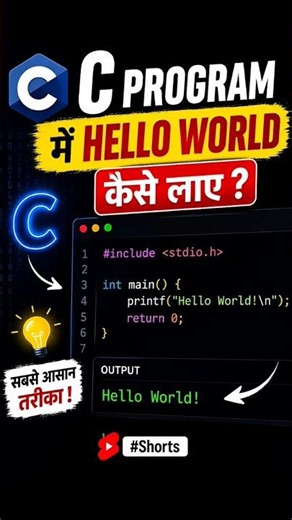 How to run hello world