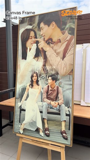 Enhance Your Space with Sakura Canvas Printing Frames