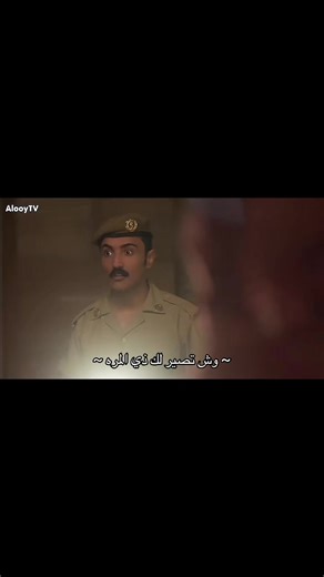 حلو بس احسه يفشلل لا احد ينقد #شارع_الاعشى #fyppppppppppppppppppppppp #الهام_علي #خالد_صقر#الشعب_الصيني_ماله_حل😂😂