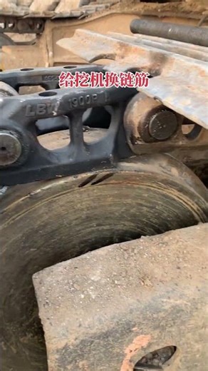 #Compression sleeve#Chain pressing#Pressure needle