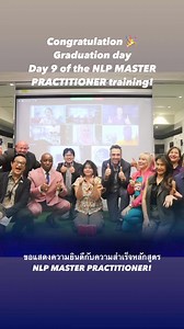 Congratulations 🎉 Day 9: Graduation day with the NLP MASTER PRACTITIONER Training! Today, we delved into phobias and techniques to eliminate them, as well as NLP strategies. Dr. Sebastien Leblond, Asia's #1 NLP MASTER Trainer, taught us these techniques in detail and guided us through practical exercises to ensure a deep understanding 🔥. NLP Strategies involves using the most effective thought processes and behaviors to achieve goals and solve problems. It helps us improve the functioning of o