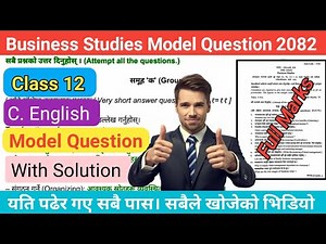 Class 12 Business Studies Model Question Solution 2082 | NEB Board Exam Complete Answer