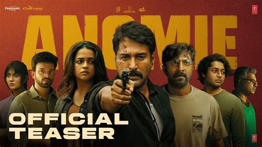 THE EQUATION BEGINS NOW ANOMIE - THE EQUATION OF DEATH OFFICIAL TEASER OUT NOW In Cinemas | January 30, 2026 Starring @Bhavana & @Rahman Written & Directed by @Riyas Marath #CJRoy @kumarmangat.pathak.3 @abhishek.m.pathak #BhushanKumar #KrishanKumar @PanoramaStudiosOfficial @T-Series Films @Confident Group @BlitzkriegfilmsIndia @Bhavanafilmproduction @AadithPrassanaKumar @ram.mirchandani.7 @rajesh.b.menon @abhinav.mehrotra.311 @shiv.chanana.5 @neeraj.kalyan.9 @tseriesmusic @SujithSarang @Harshava