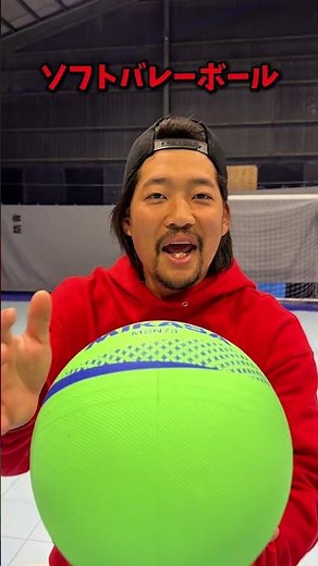 えんどれす【色々なボールで球速測ってみたサッカー編】#スポーツあるある #スポーツやろうよ #サッカー #あるある