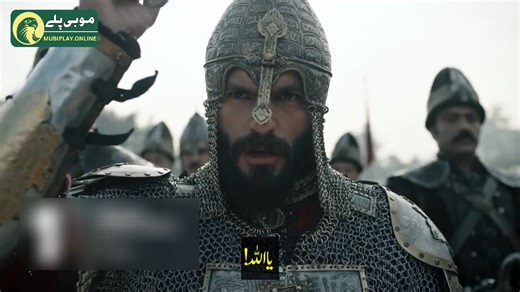 Sultan Mehmed Fatih Season 2 Episode 34 Trailer 2 with Urdu Subtitles | Mubi Play | MubiPlay