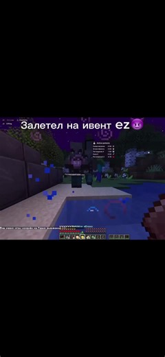 Spooky Time Event in Minecraft: Fun and Frights Await