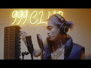 Range - Distansya (live performance) Lyrics