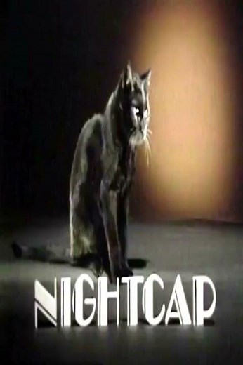 1982 NYC Commercial - WHT TV "You Don't Need Cable TV"