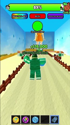 I Tried the HARDEST Squid Game in Roblox 🦑 | Almost Impossible!