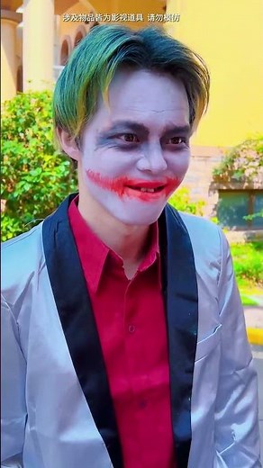 The clown caught Superwoman#kidd #funny #cosplay